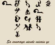 Exalted syllabary and the Old Tongue